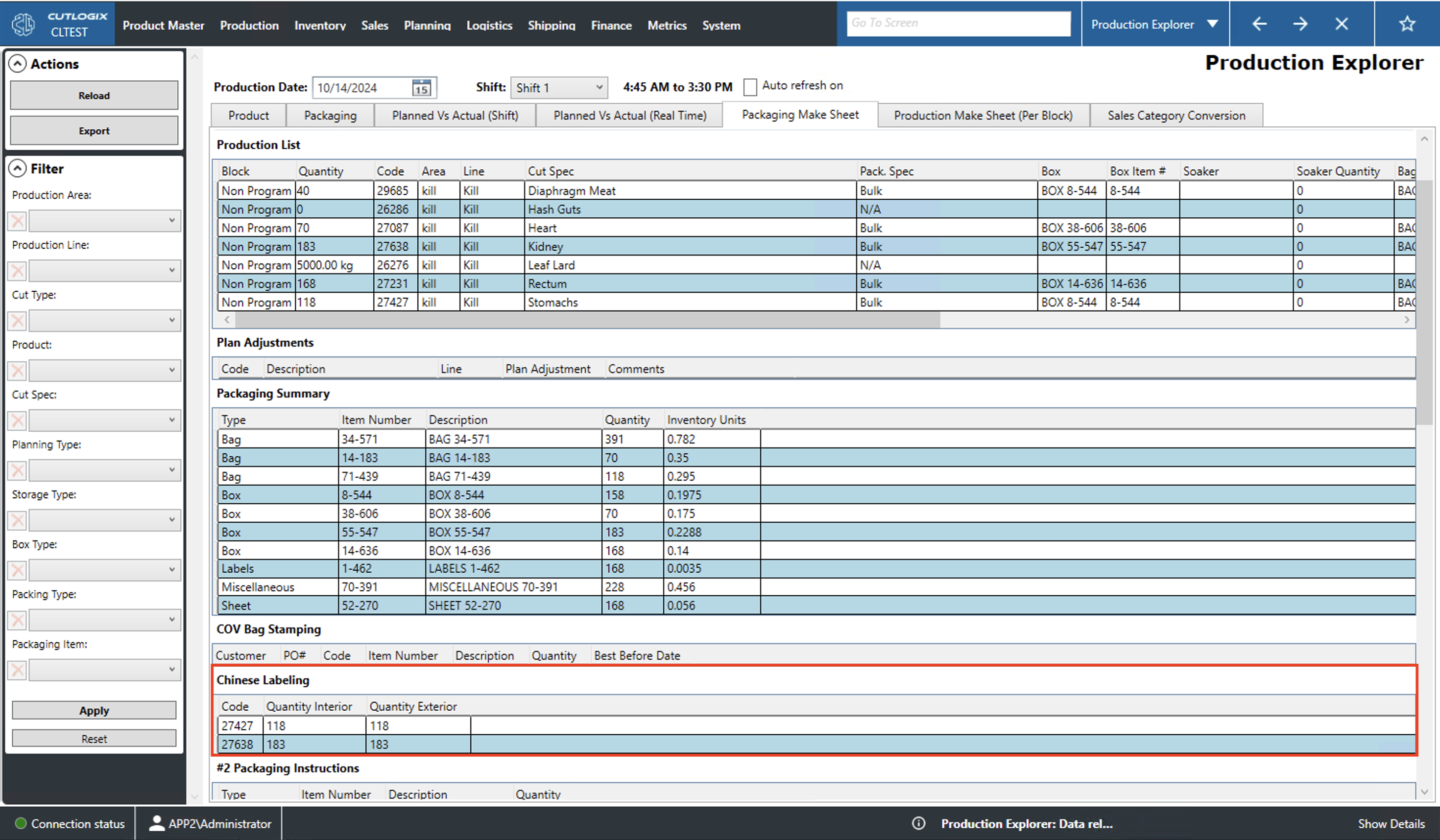 A Screenshot of the Packaging Tab
