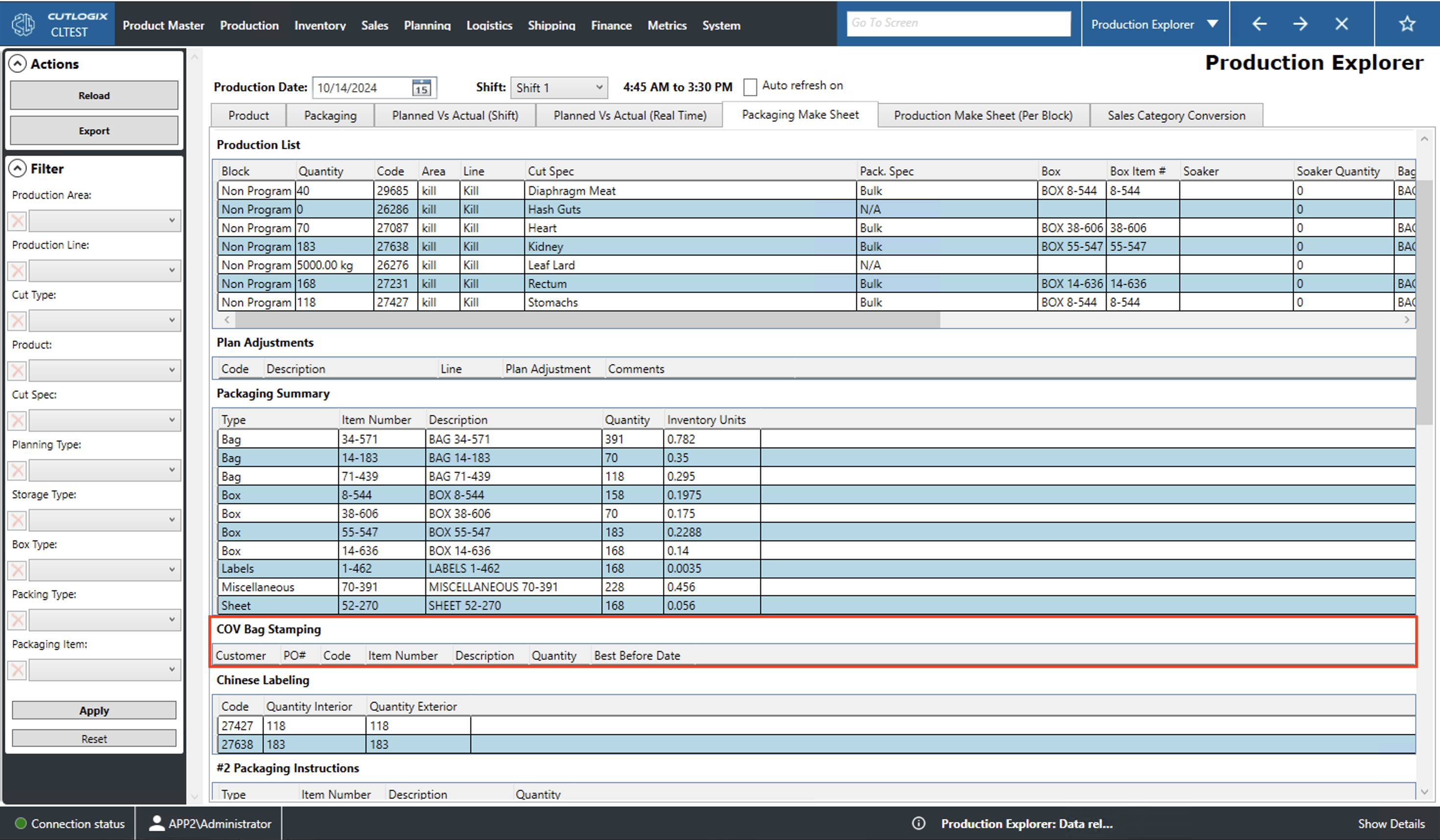 A Screenshot of the Packaging Tab