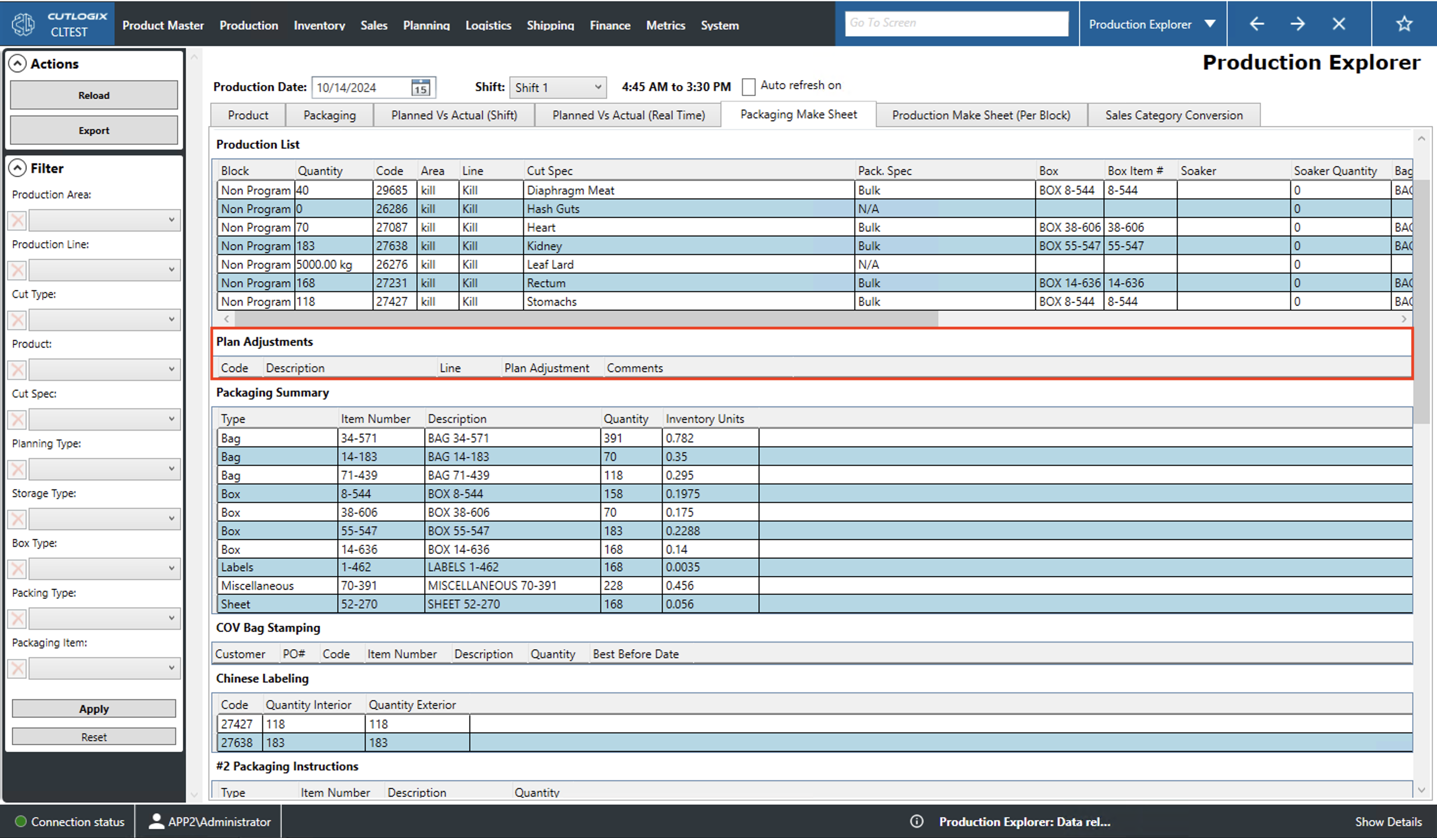 A Screenshot of the Packaging Tab