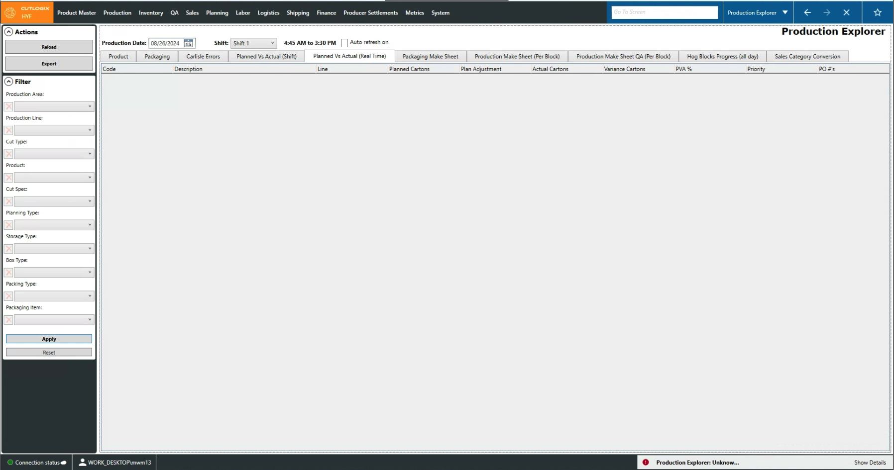 A Screenshot of the Packaging Tab
