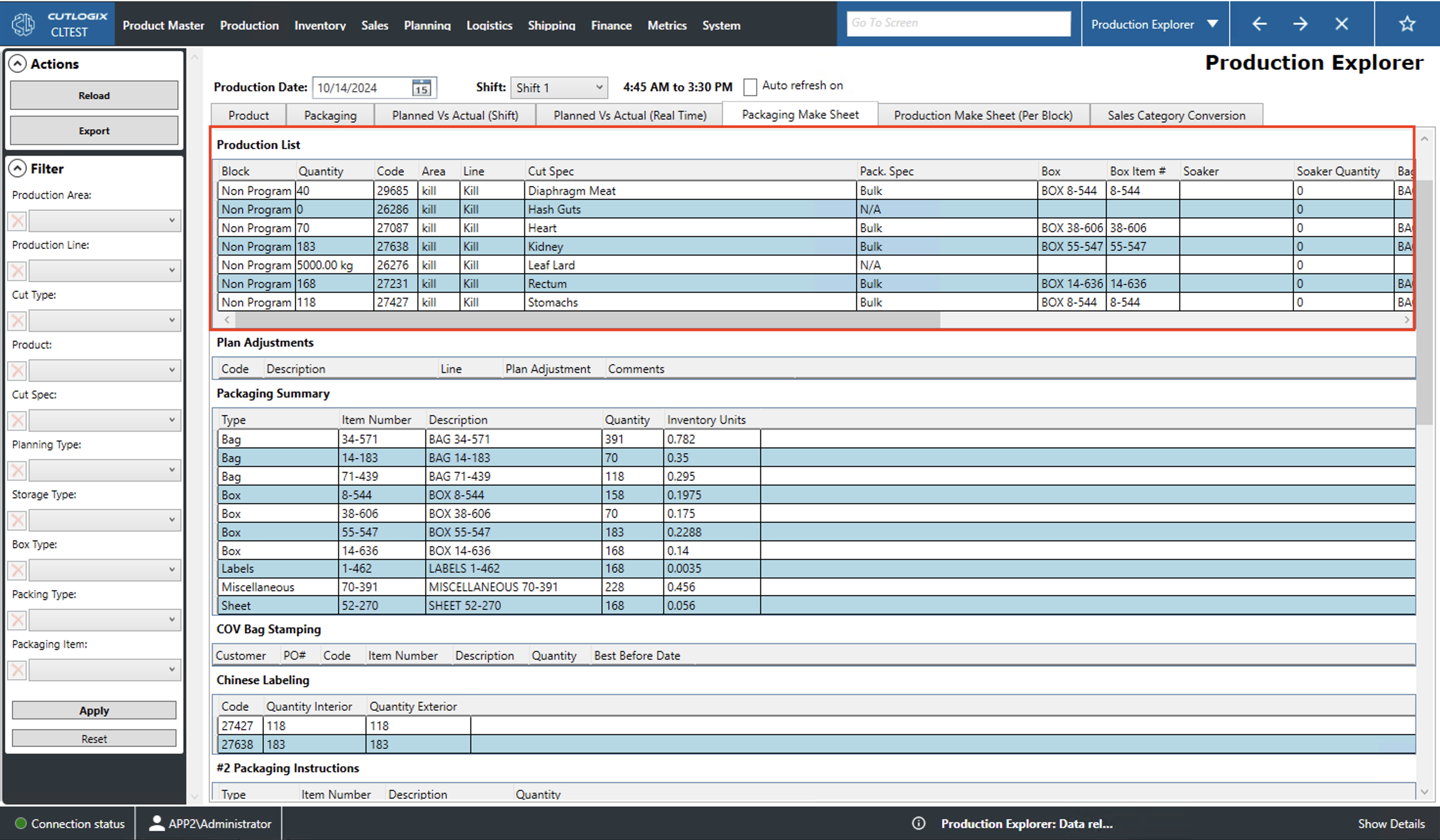 A Screenshot of the Packaging Tab