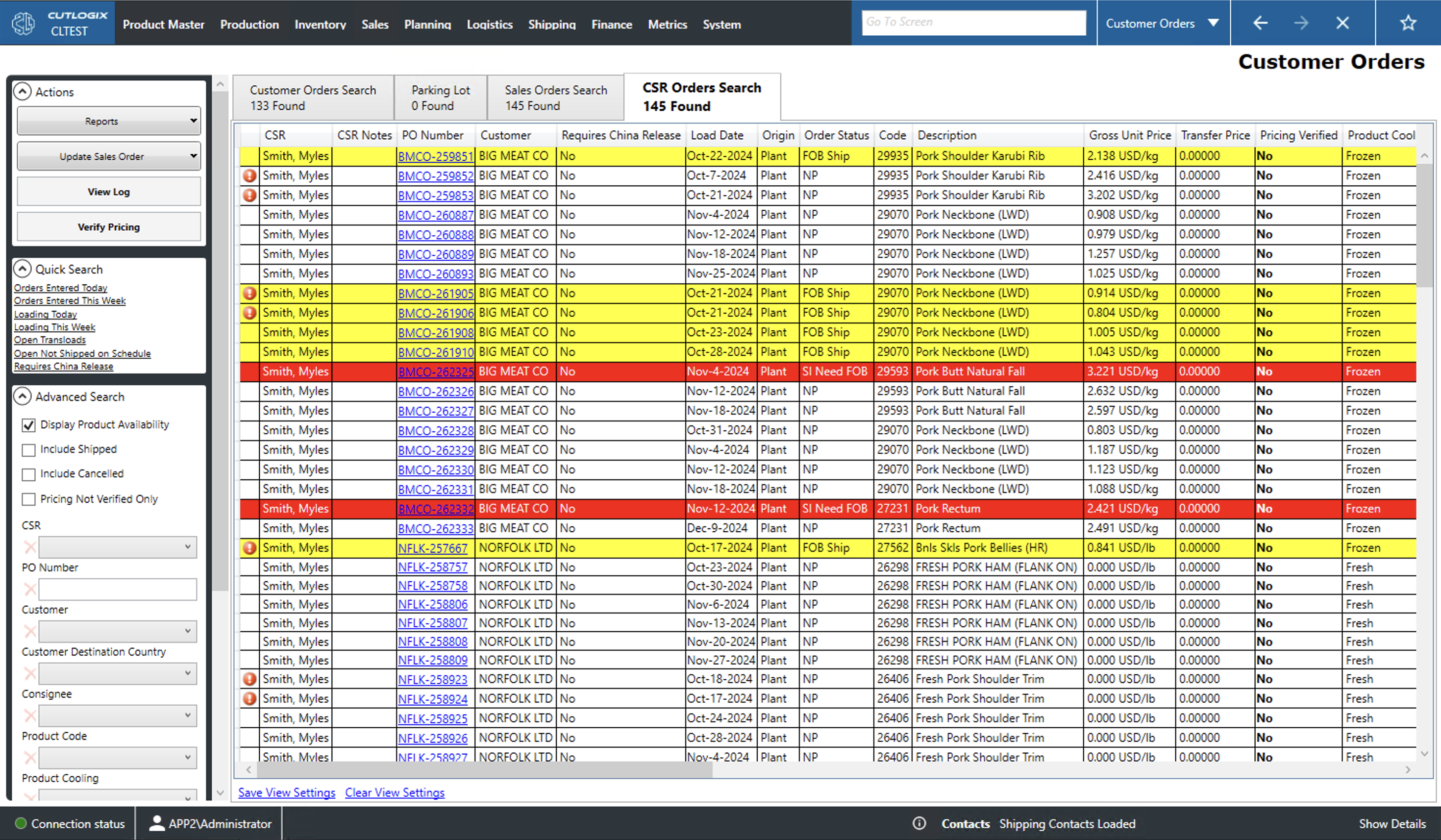 A Screenshot of the Packaging Tab