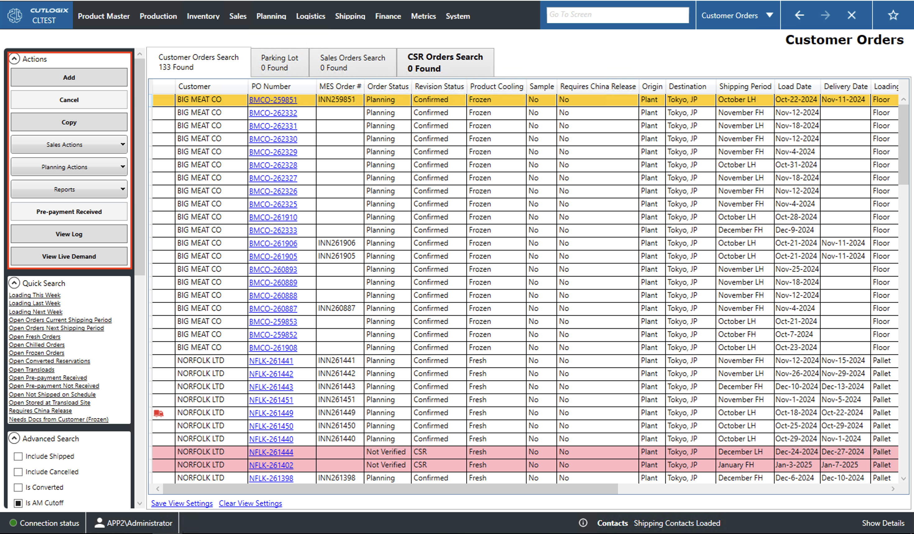 A Screenshot of the Packaging Tab