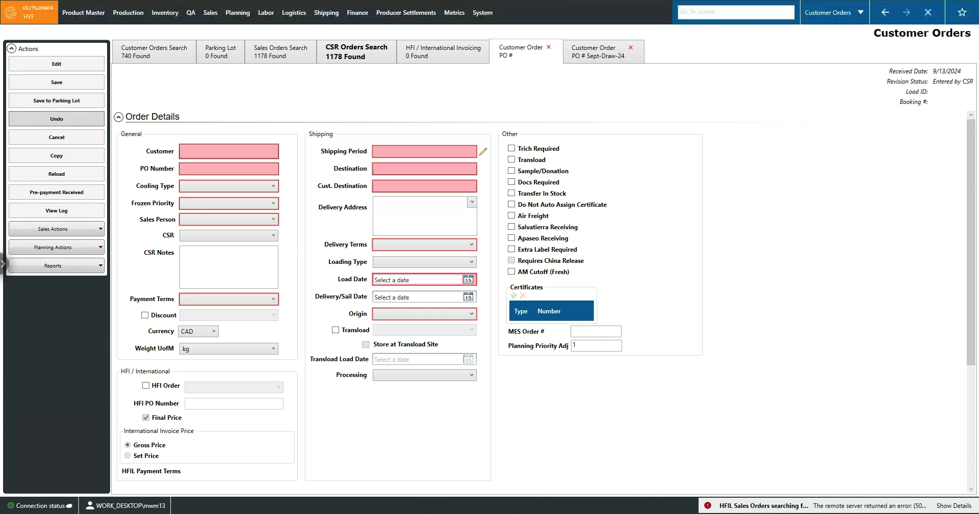 A Screenshot of the Packaging Tab